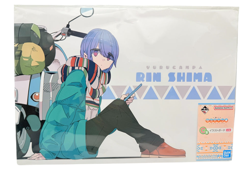 ゆるキャン△ 志摩 リン（しま りん）イラストボード　BANDAI一番くじ