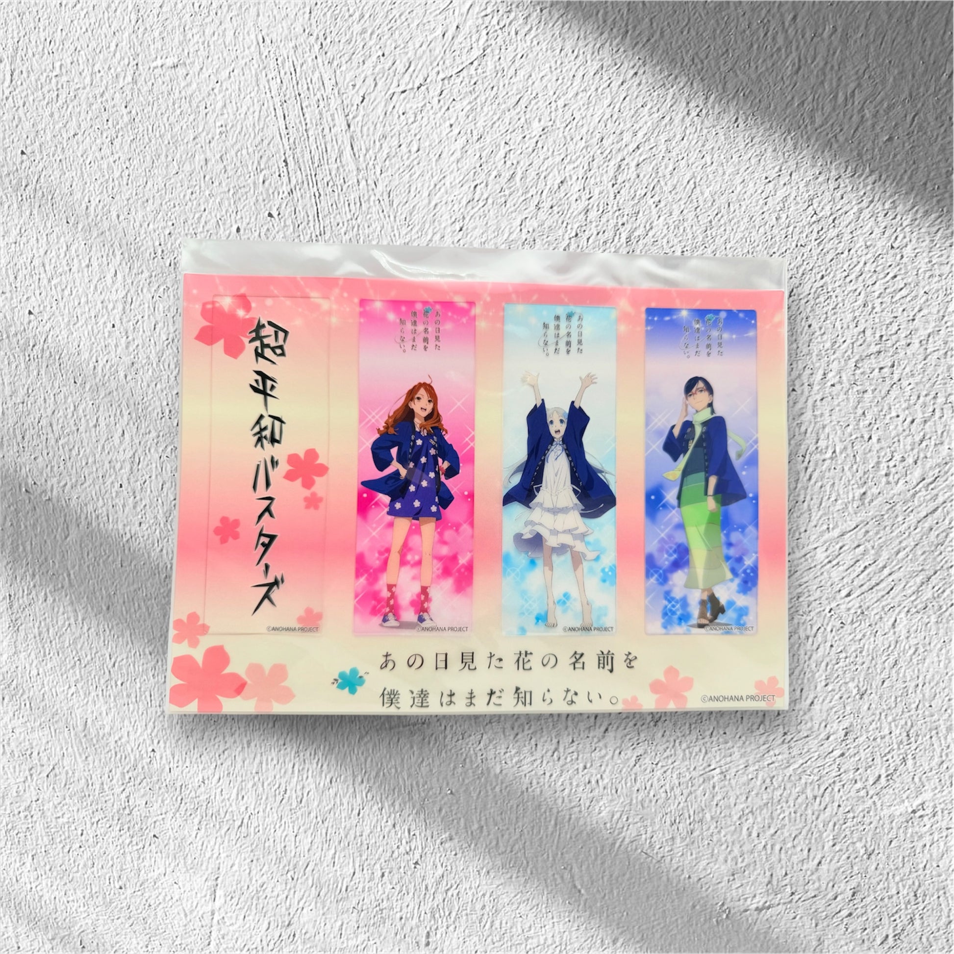 Anohana: The Flower We Saw That Day sticker