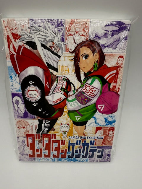 Dandadan full color art board　[Dandadan Original Art Exhibition Goods]