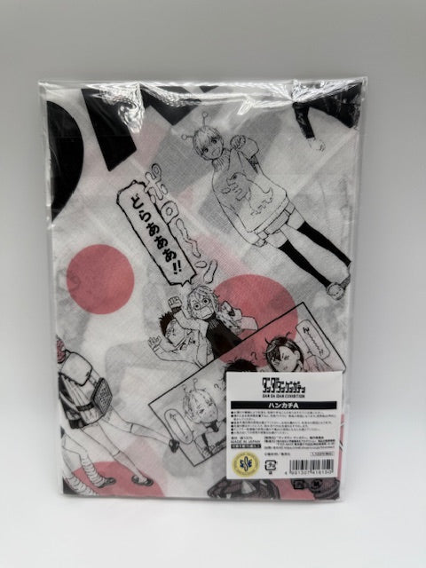 Dandadan Handkerchief A [Dandadan Original Art Exhibition Goods]